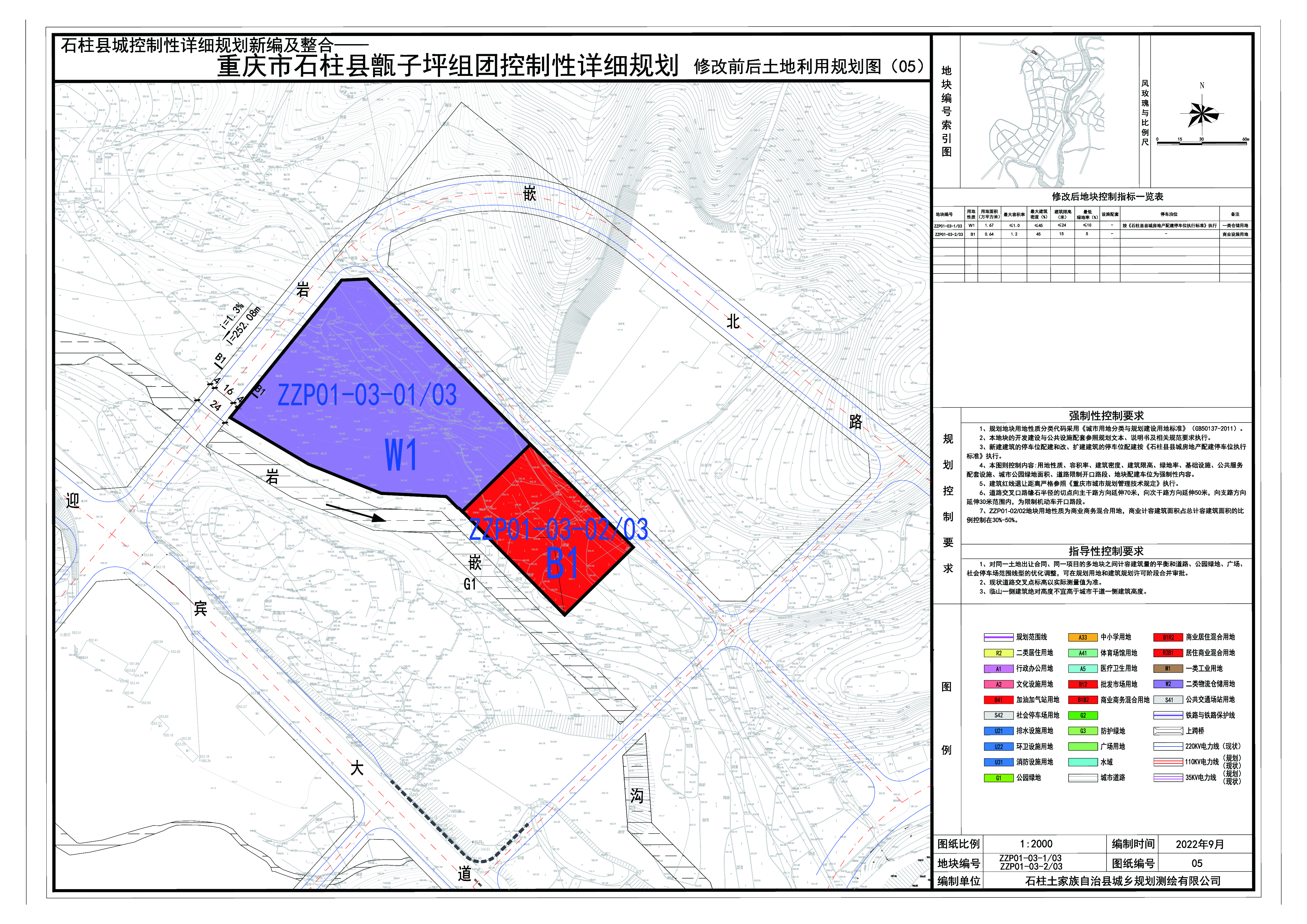 OLDSRC=W020240409403165779265_ORIGIN.jpg
