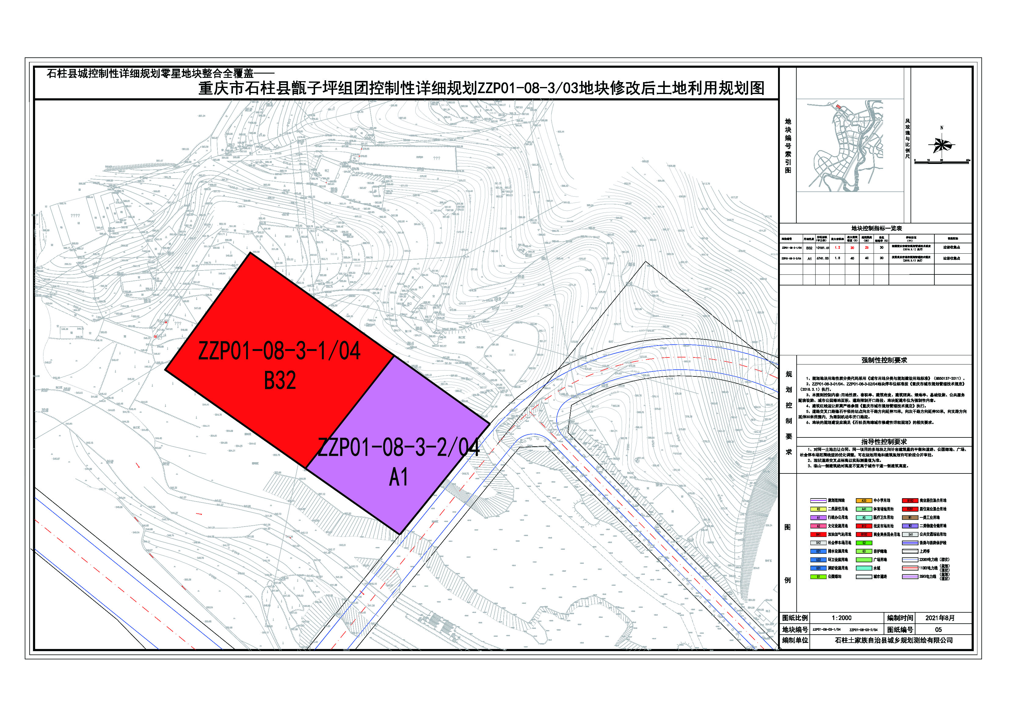 OLDSRC=W020240409405557666513_ORIGIN.jpg