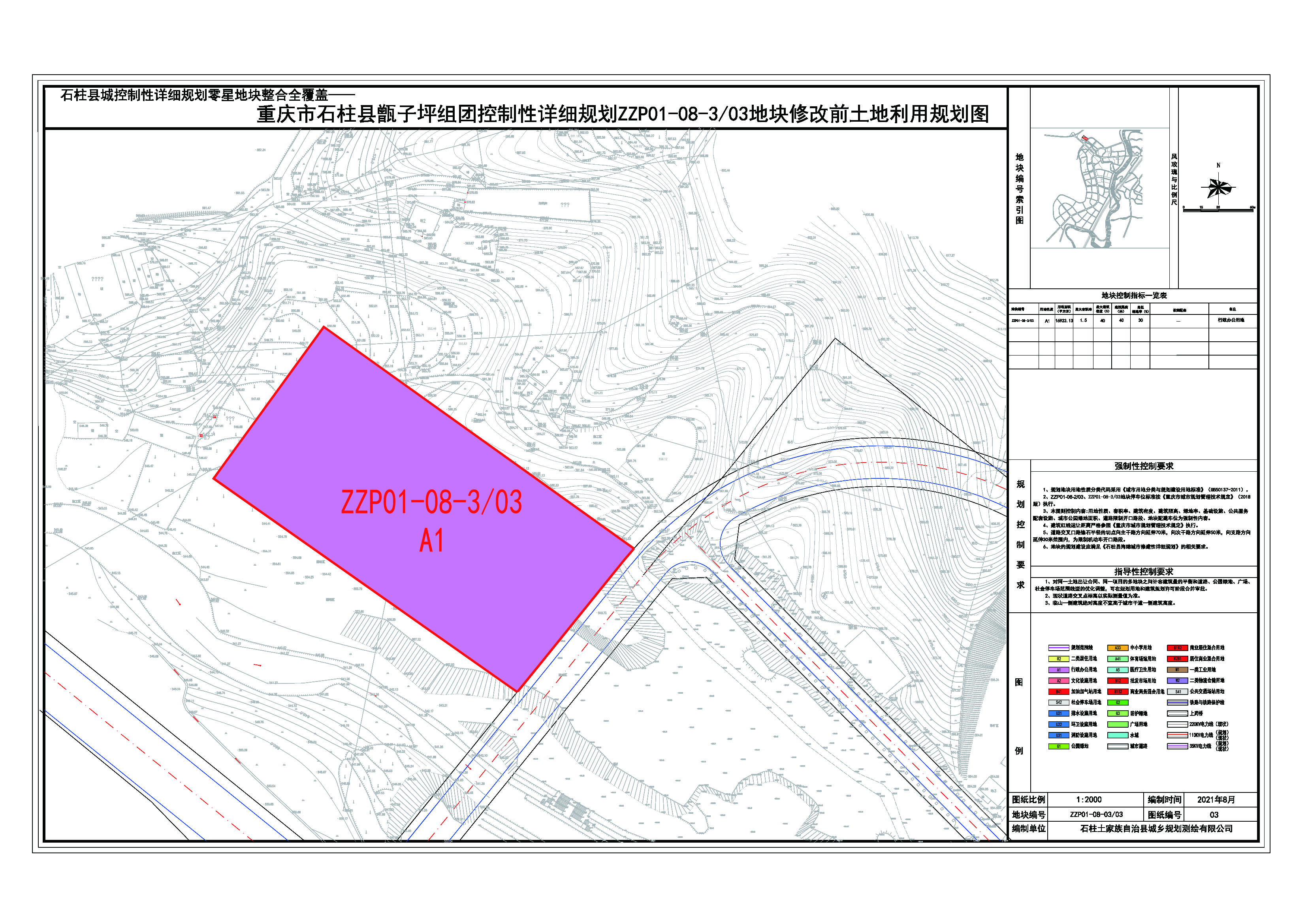 OLDSRC=W020240409405583748499_ORIGIN.jpg