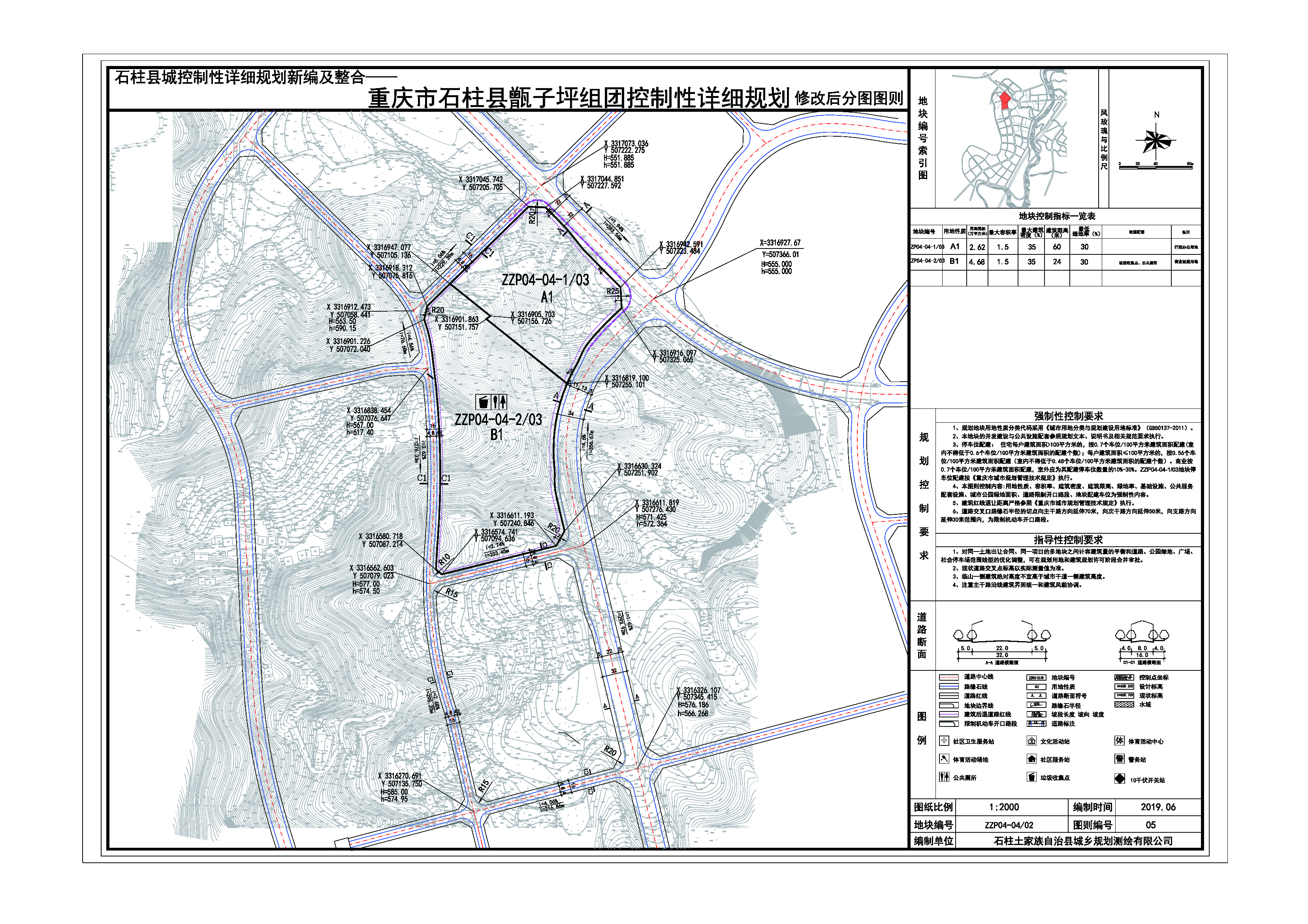 OLDSRC=W020240409408219850299_ORIGIN.jpg