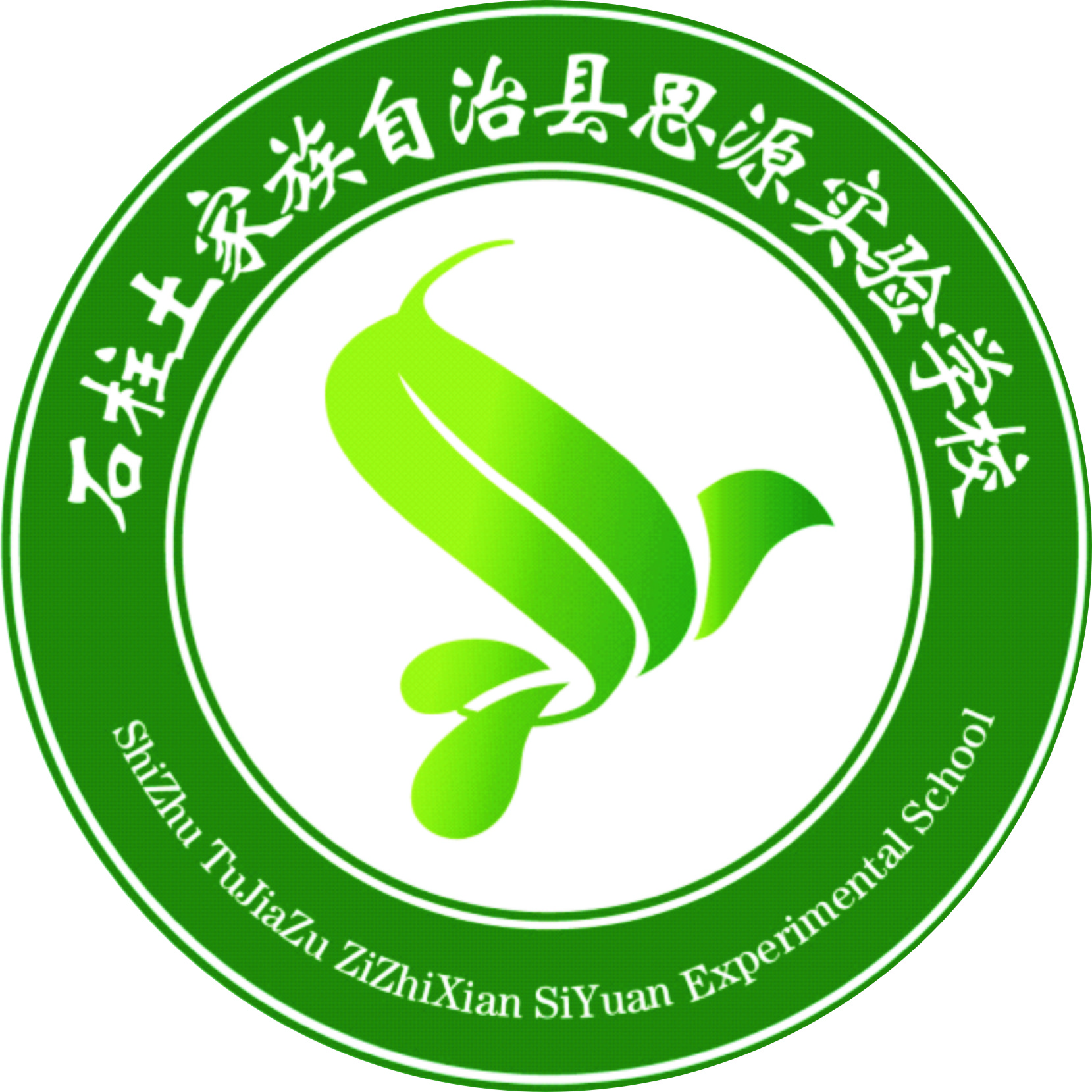 OLDSRC=W020240919519235668403.jpg