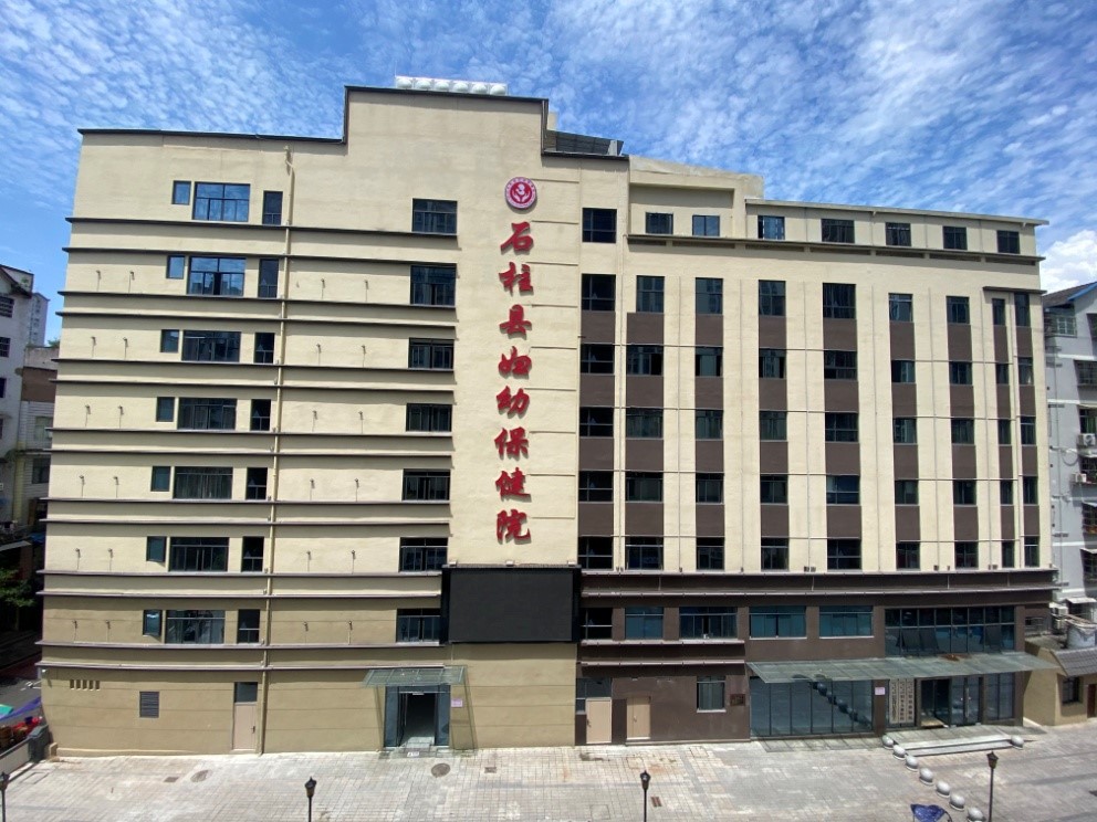 style=width:600px;