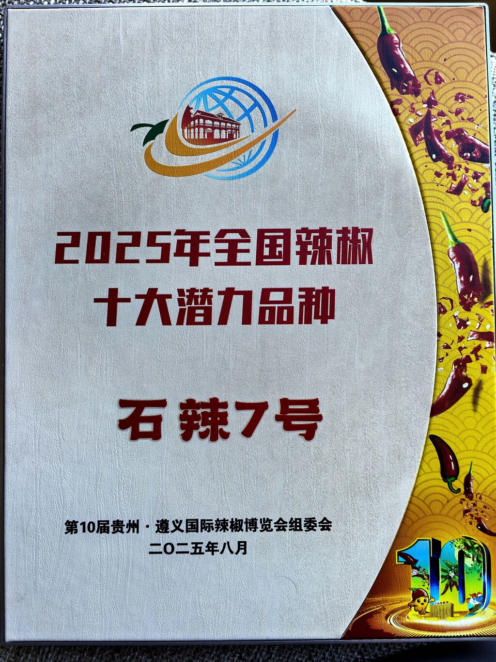 style=width:600px;